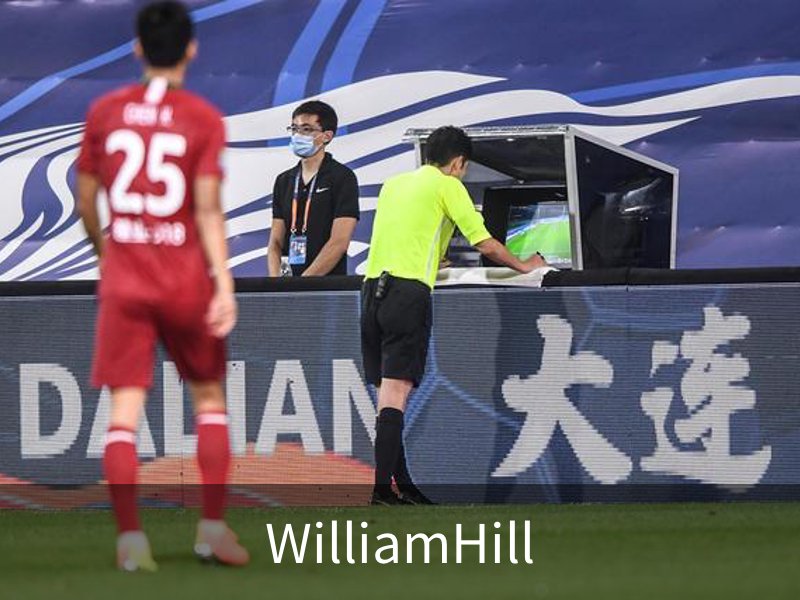WilliamHill简介
